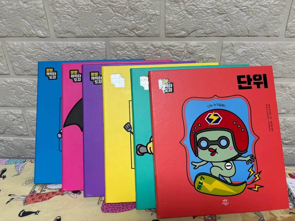 thumbnail-6